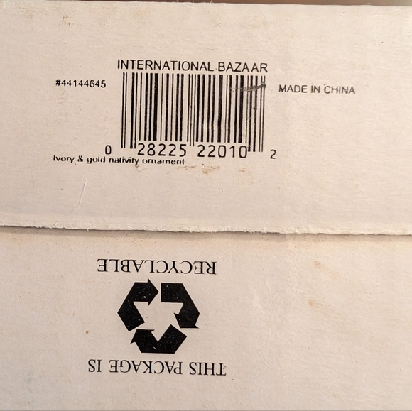 Vintage International Bazaar Ivory & Gold Nativity Ornament - Picture 3 of 6